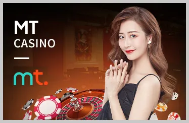 Casino Trực tuyến ax88bet